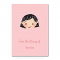 Little Pals Custom Bookplates: Louisa Little Pals Custom Bookplates: Louisa